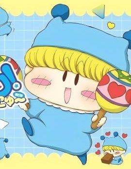 魔法咪路咪路 New～